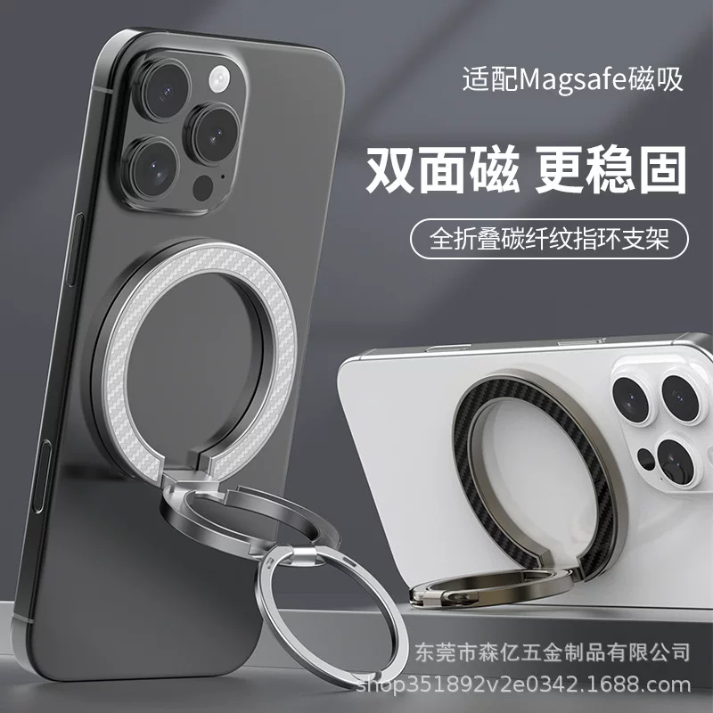 Apple, двусторонний мобильный телефон, кольцо, совместимая трубка, Android
