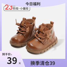 25秋冬款韩版儿童棉靴超轻男童时尚短靴女童时装靴女宝宝学步鞋子