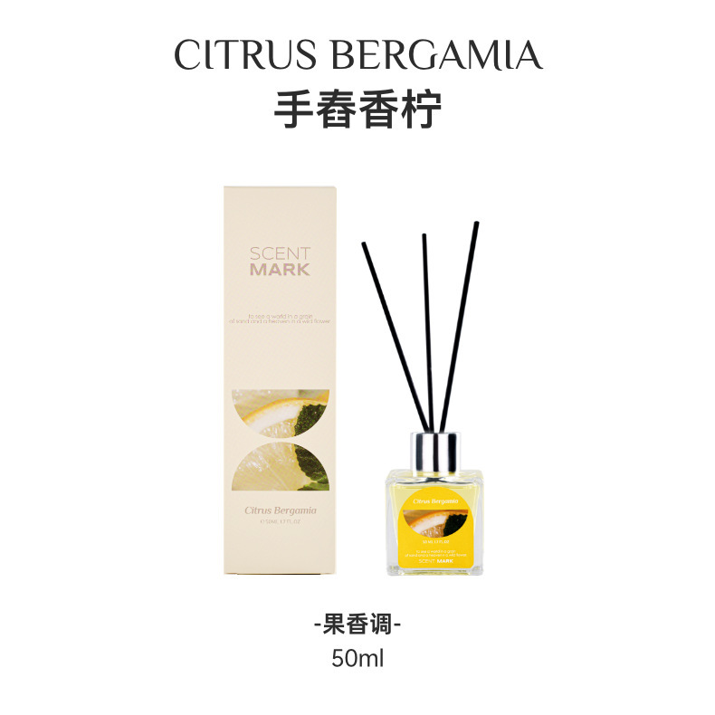 손으로 으깬 라임