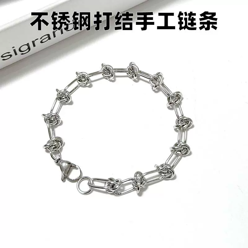 跨境潮流嘻哈小众DIY高街百搭钛钢不掉色荆棘缠绕链厂家批发 手链