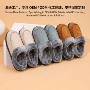�羳�¿����l�п���ɫë���R��Ь�Ӽұ�ů�⴩�ӽq�����Ӻ�����Ь