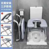 可折叠不锈钢凳开学宿舍中秋野餐专用