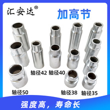 ��܇�e���C�z�|�e���C�бP�����_�Ӹ��ȼӸ߹��_�|���������C���