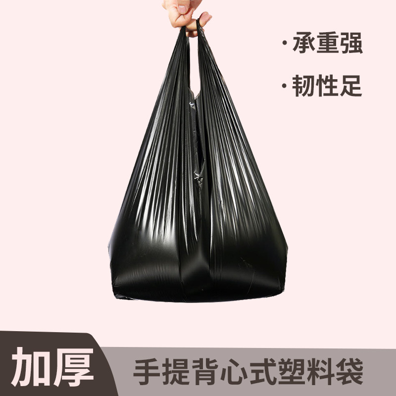 disposable plastic vest for home use