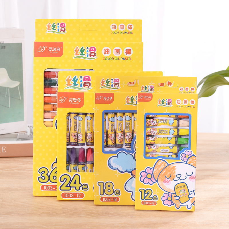 DSC_1501_看图王 - 副本 - 副本