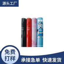 深圳厂家承接笔管水壶水杯洗脸盆水贴加工彩色渐变水贴纸水贴加工