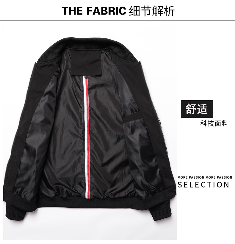 απροσδιόριστος