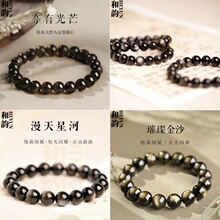 450 ��Ȼ����ʯԲ���ִ���˫è�ۺ���ʯ����Ů�������в�ת��ˮ