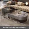 Black rack gray cabinet丨Modern gray + black glass-120+80cm coffee table combination [upgraded glass crystal]