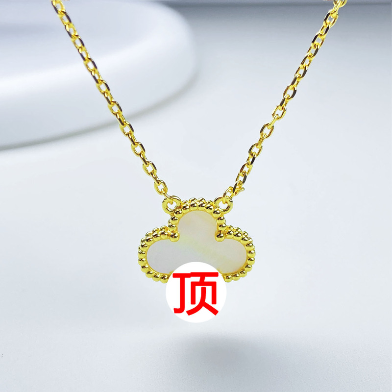Premium Version of Four-Leaf Clover Necklace for Women, Thickly Plated with 18K Rose Gold and White Mother-Of-Pearl, Tiktok Live Streaming, Xiaohongshu, Cross-Border Wholesale