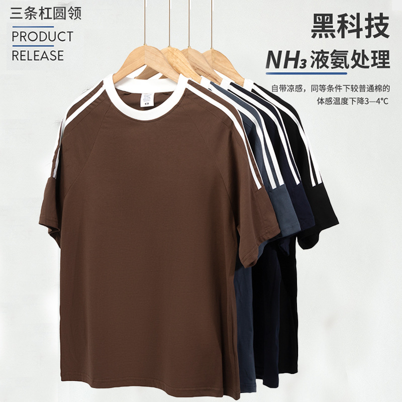 Camiseta de manga corta de algodón puro con cuello redondo, estilo informal, con tres rayas en los hombros, para danza, trabajo, con logotipo personalizado, marca de moda, camiseta cultural, pedido