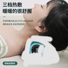 多功能按摩枕便携车载家用电动揉捏颈部EMS热敷脉冲肩颈 按摩仪器