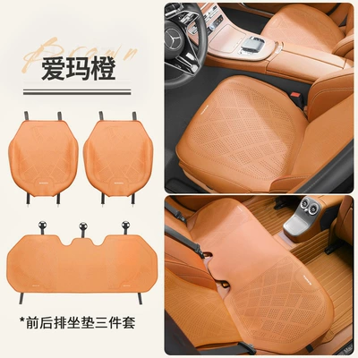 seat cushion | Seat cushion, seat cover - love-horse-orangefull-car-three-piece-set