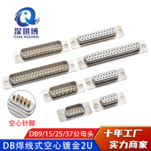 DB����ʽ 僽�2U�����9/15/25/37/44P��ĸ�^D-SUB�B���� ���^