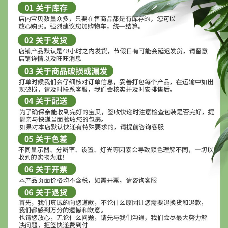批发仿真马醉木假绿植落地盆栽绿色植物室内橱窗造景装饰网红绿植|undefined