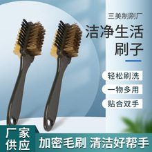 猪鬃毛鞋油刷实木手柄鞋油刷擦鞋刷清洁工具鞋刷软毛刷三面毛刷子