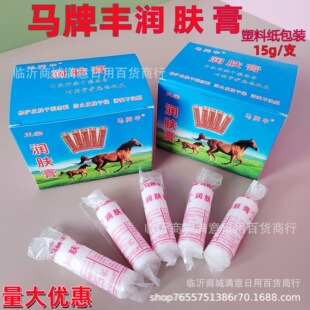 ��̖�R���S������15g��ʽ���ɰ����Ϳ����ʹ������o���R�͝��w��