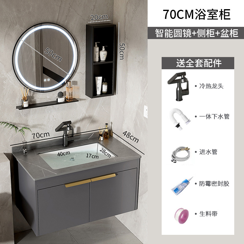 Moderno espacio simple gabinete de baño de aluminio lavabo combinado lavabo cerámico lavabo lavabo lavabo