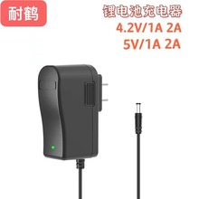 �S��ֱ�N 4.2V1A 5V1A�D���늳س����18650�����̫��ܳ����