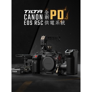 TILTA iron head CANON R5C camera rabbit cage applicable applicable applicable applicable applicable CANON camera set