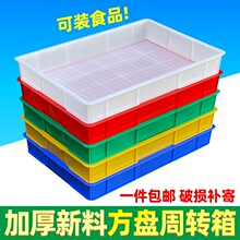 ���Ϻ����L���Μ\�P��������ݽz���z���ռ{��P��������D��ˮ��