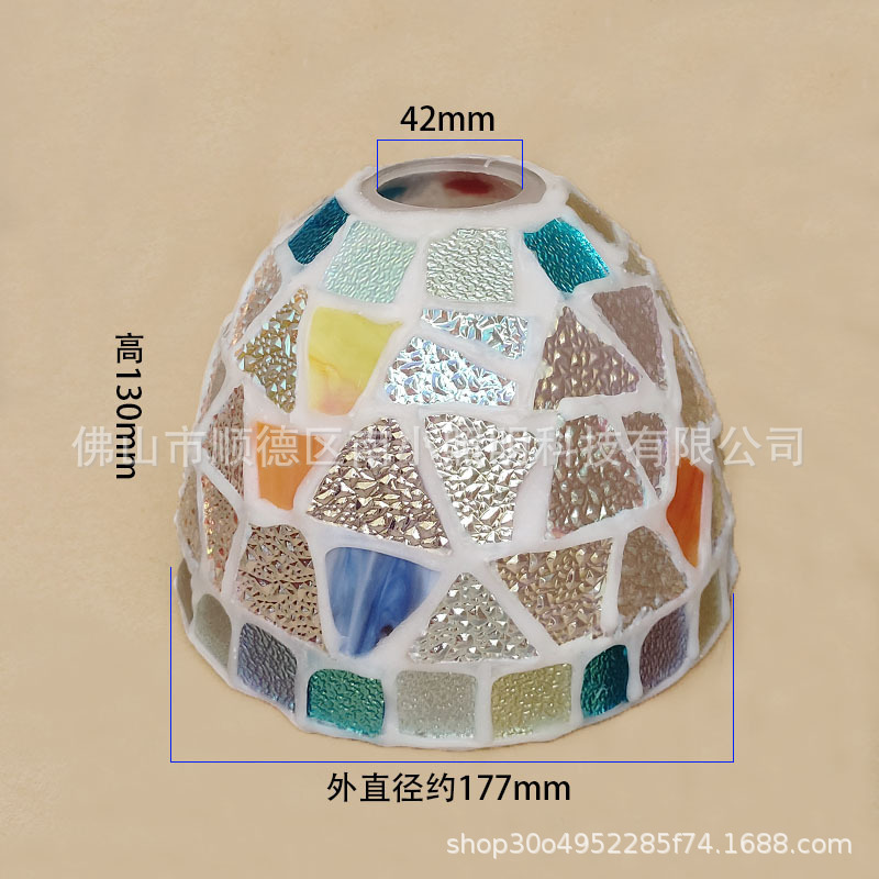 Stained Glass Lampshade Nordic Vintage Mediterranean Chandelier American Tiffany Lampshade Mosaic Creative Glass Cover Stained Glass Lampshade Nordic Vintage Mediterranean Chandelier American Tiffany Lampshade Mosaic Creative Glass Cover