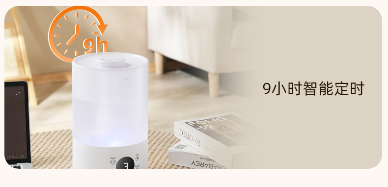 加湿器详情页_05.jpg