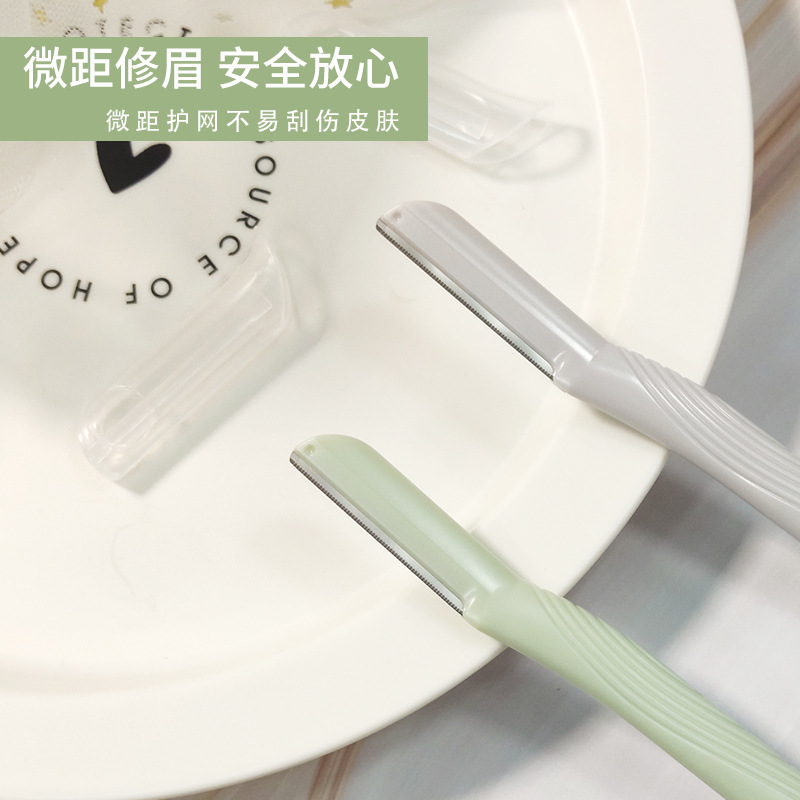 Anti-slip Eyebrow Trimmer Safety Eyebrow Anti-scratch Special Shaving Tool For Men And Women Beginner Tool Set
