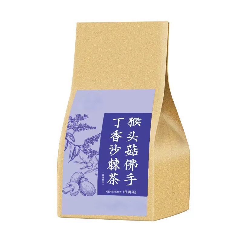 Chrysanthemum Cassia Seed Tea Jue Ming Zi Herbal Tea Bags 150g Cold Brewed Sugar Free preparation