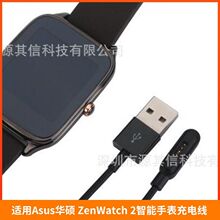 �m���Asus�A�T ZenWatch 2�����ֱ������ ��늾� ZenWatch2ֱ��