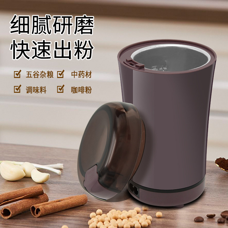 ステンレス鋼グラインダー家庭用グラインダーコーヒーグラインダー電動ミニデスクトップグラインダー穀物粉砕機|undefined