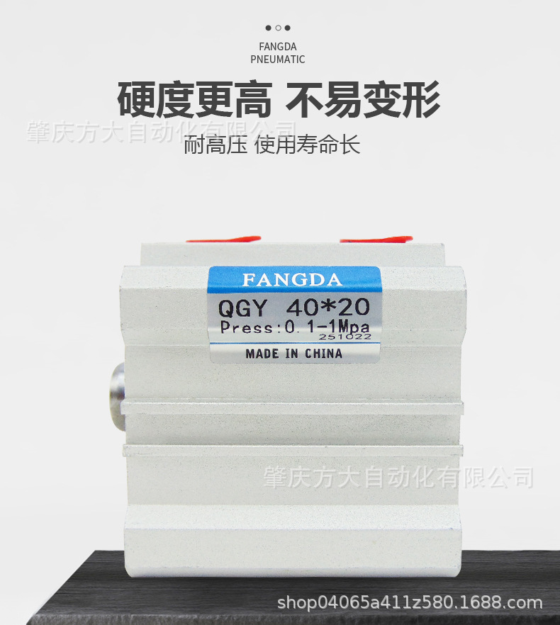 详情页_05.jpg