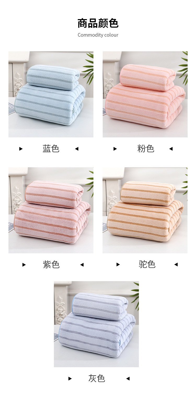 C-_Users_Administrator_Desktop