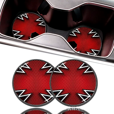 Anti-slip mat, Cross-border best-selling carbon fiber - unbranded-union-jack-2pcsset-white-bagged
