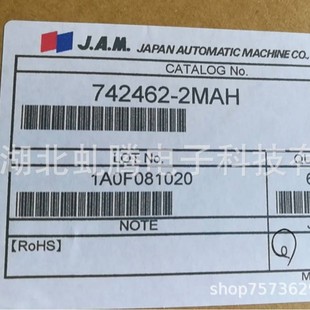 ����JAM����  742462-2MAH    JAMԭ�S�B����