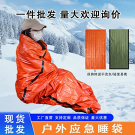 车载应急尿袋;自驾装备;垃圾袋