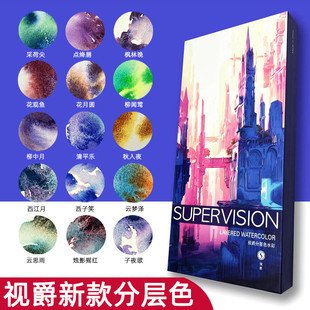 ҕ���·֌�ɫˮ����Ϲܠ�15ɫ15ml���b ���L�宋͸��ˮ�ʮ����