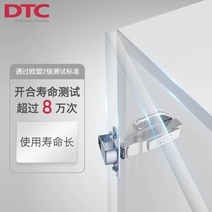 DTC�|̩ �����q机�퓼Ҿߙ���C85C80���bҺ�����_���TB80