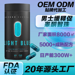 OEM���ЏͺϵV���|�Sb��vc�������\�V��΢��Ԫ����������غͪ��