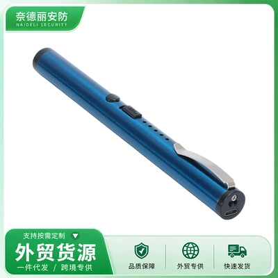 UV fənərlər Multi-Functional Flashlight Igniter Outdoor
