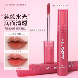 ��ϣ֥�_�w�ɱ������R�洽�۱���ˮ��ڼt�ུ��@����ɫ����1043