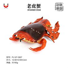 ���溣�����ģ���ϻ�з��з�r���^��������ģ�����z��ߔ[���J֪