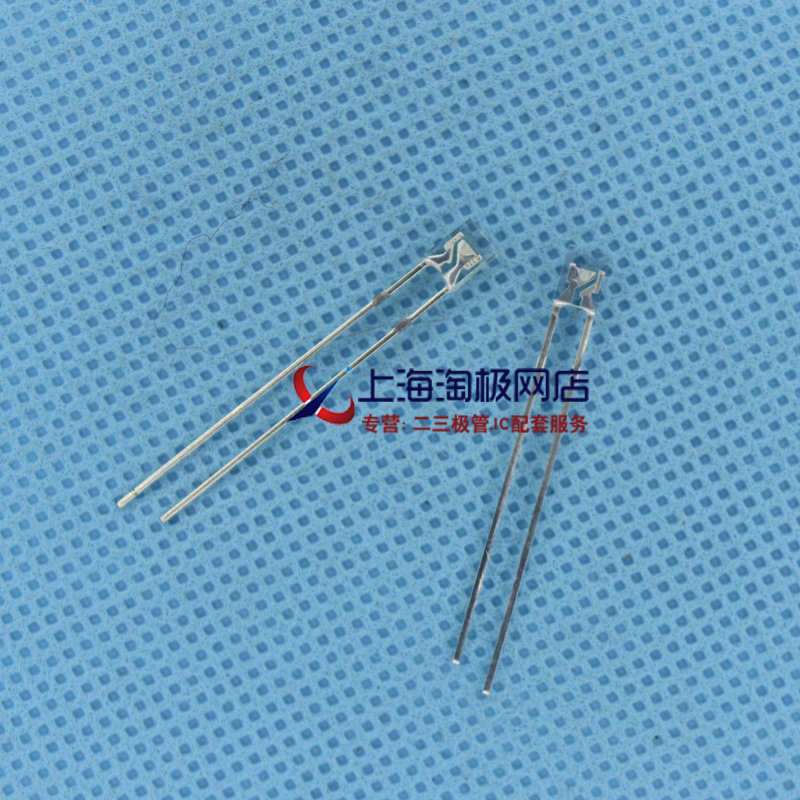 2*3*4方形发光管 白发蓝++