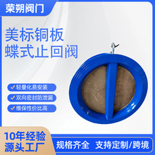 C954ͭ������ͭ���ʽֹ�ط�DH77X-10QB2�����������ܷ⹤ҵ����