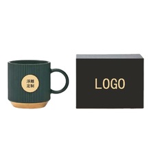 星巴风杯子墨绿色条纹铜牌咖啡陶瓷创意马克水杯礼品广告杯印LOGO