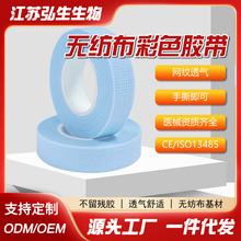 ��ʽ�޽ӽ�ë��ɫ�z������͸������������N�Gɫ��ɫ�����z��
