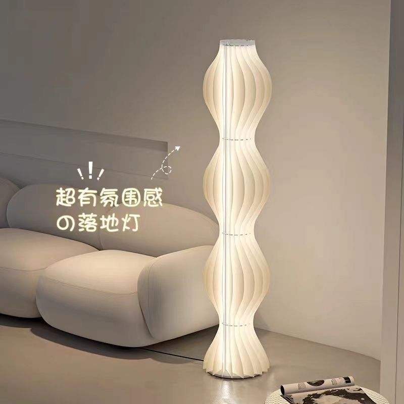 Nordic Internet Celebrity Atmosphere Lamp Ins Style Sofa Side Corner Designer Art Bedroom Lamp Grass Skirt Floor Lamp Living Room