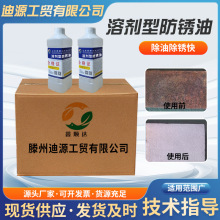 ����̼䓳��P�����ͳ��P��ˮ�����S���㲿��45̖䓟�̎����ϴ�g��