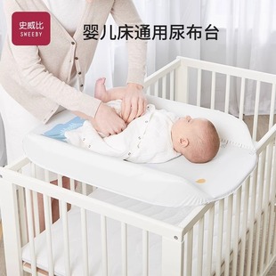 Baby Crib Diaper Table, Baby Care Table, Massage Care Table, Newborn Multi-Functional Changing and Touching Table, Organizing Table