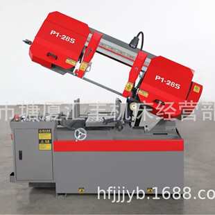 ���َ�䏴�P28S����ʽҺ�����ԄӽǶ�䏙C�и䏙C䓽��